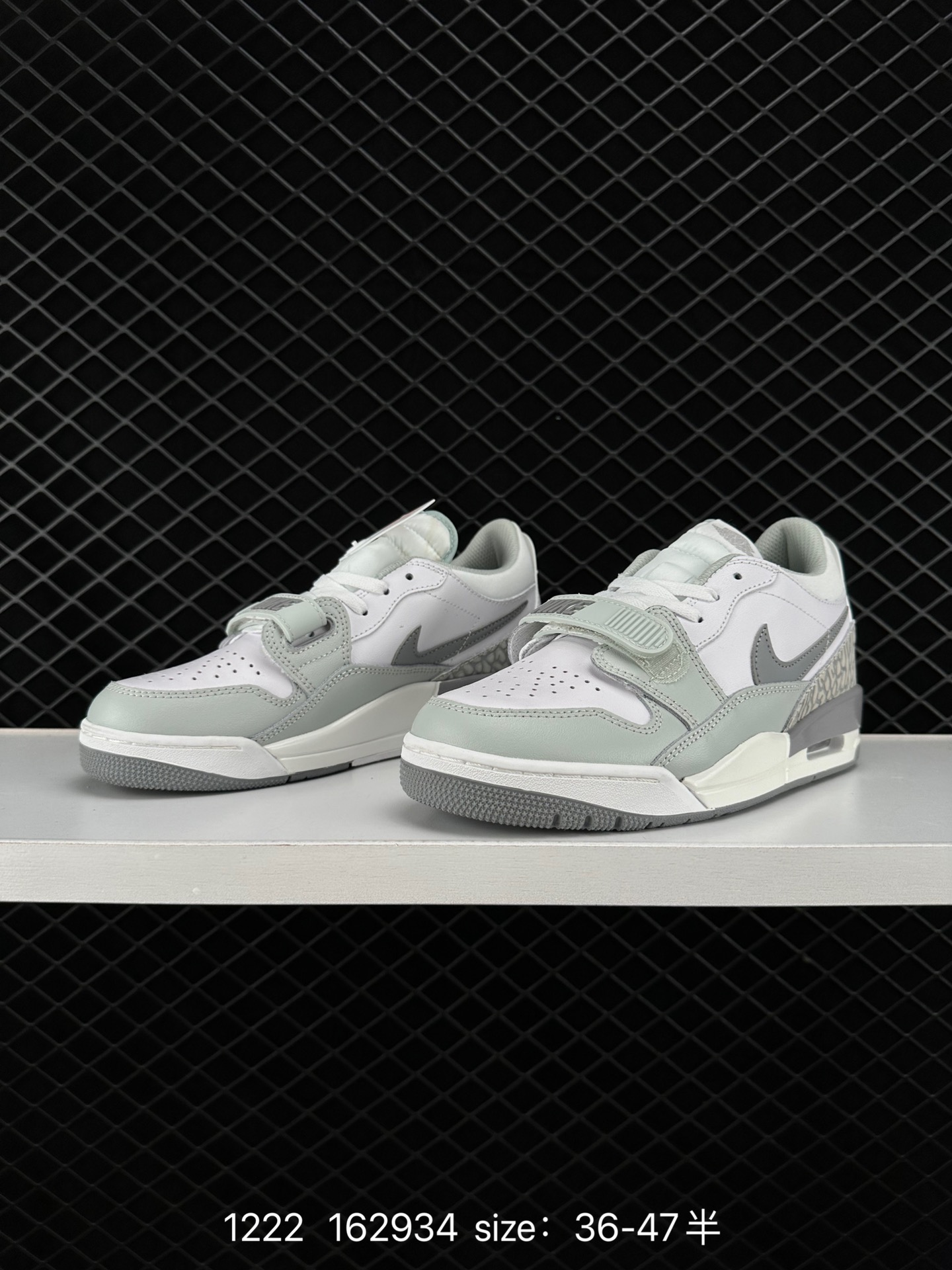 Nike AJ312 Air Jordan  Legacy 312 NRG“Pure white”